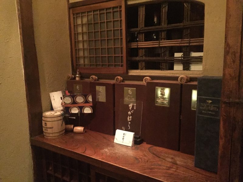 bar