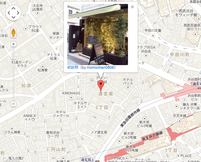 なぎ
