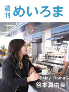 29a4157852aba938