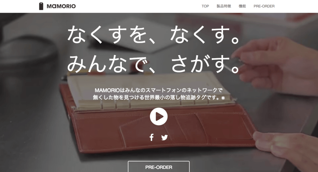スクリーンショット 2015-02-19 18.12.22