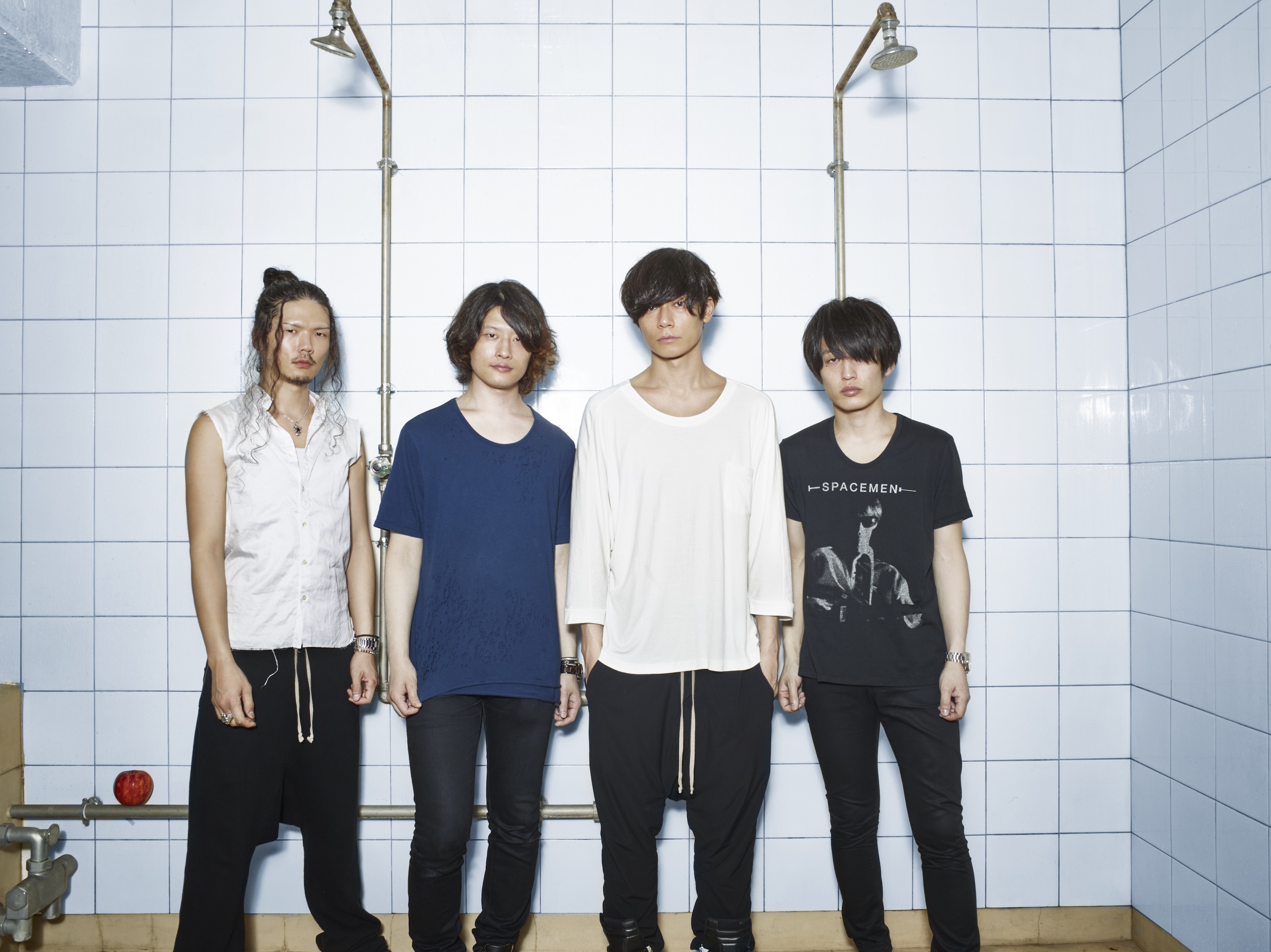 Alexandros