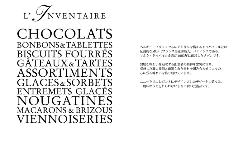 societe00