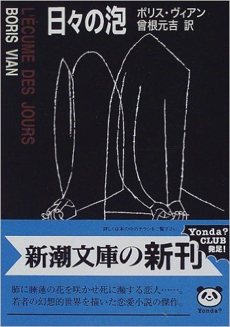 51S3R1SAQHL._SX332_BO1,204,203,200_