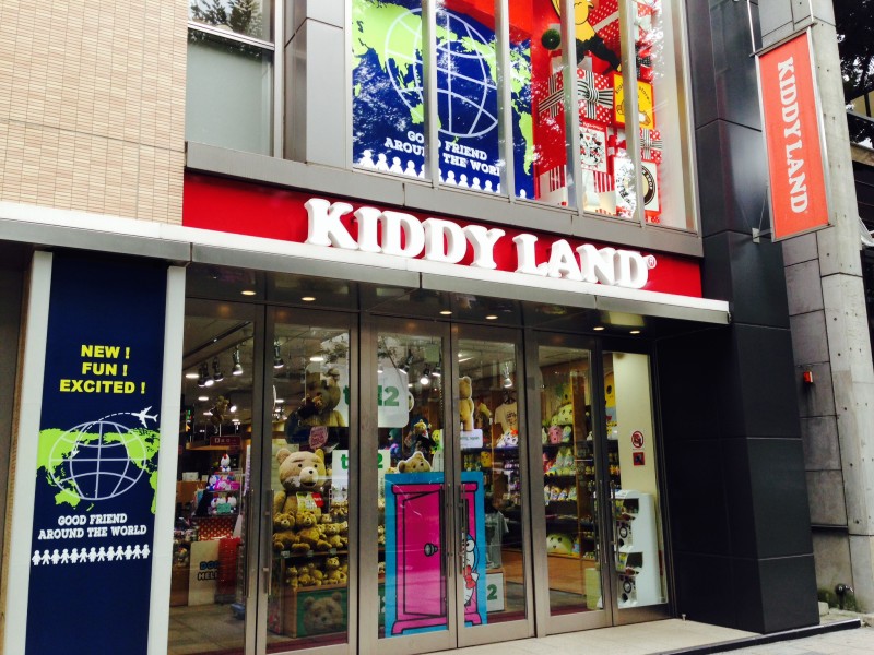 キデイランド原宿店外観画像0３