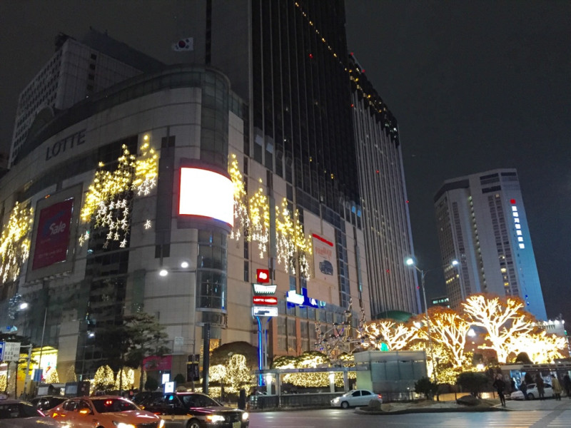 s_lotte