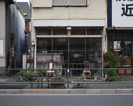 shop