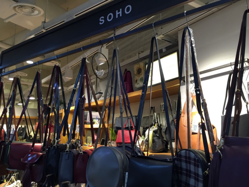 w_soho