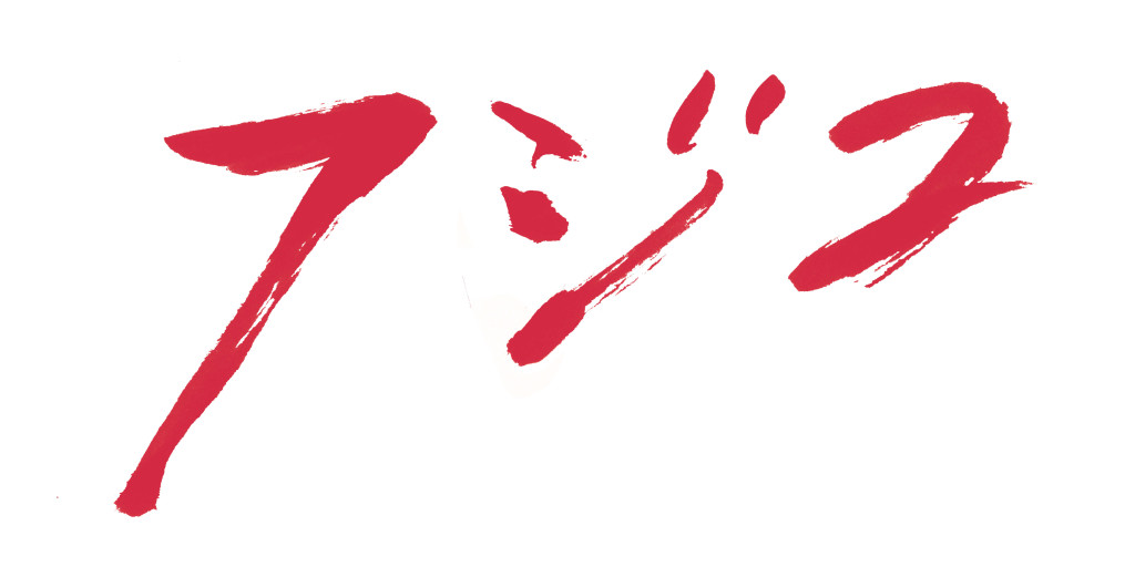ロゴ (1)