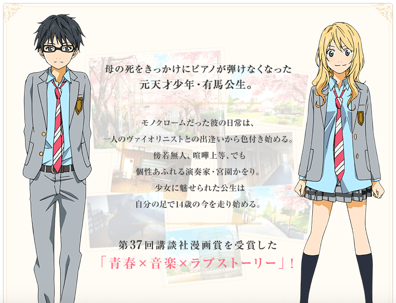 スクリーンショット 2015-12-29 14.43.13