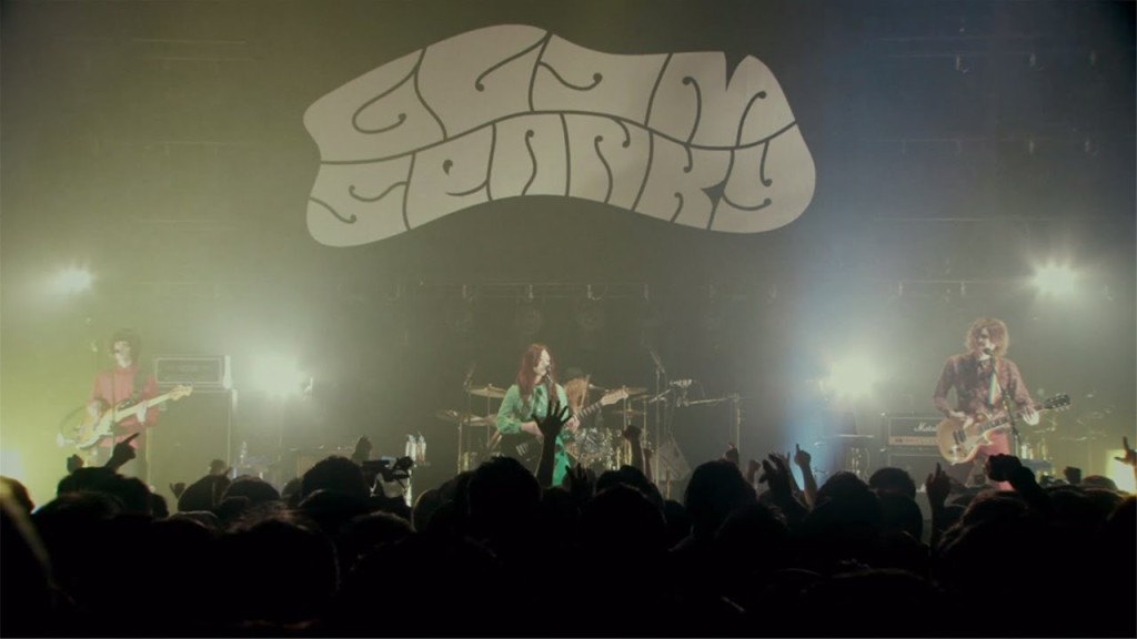 GLIM SPANKY
