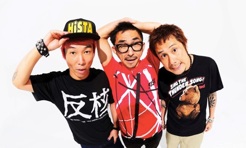Hi-STANDARD