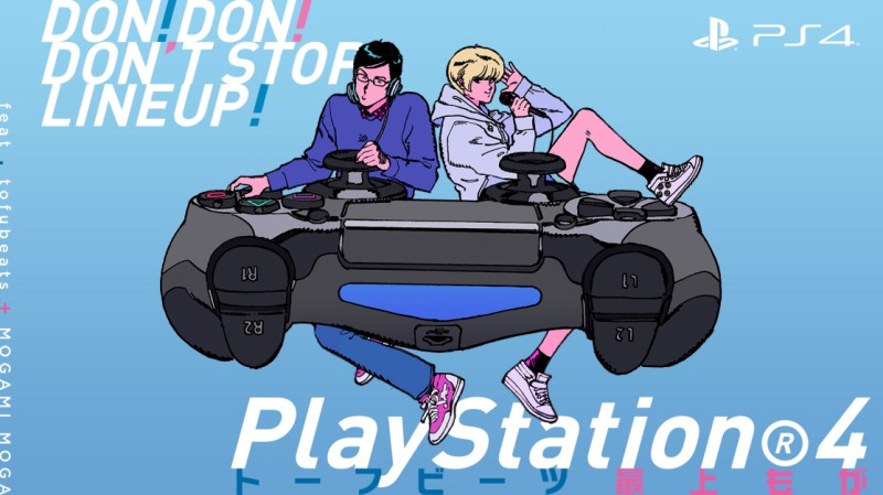 PS4サムネイル