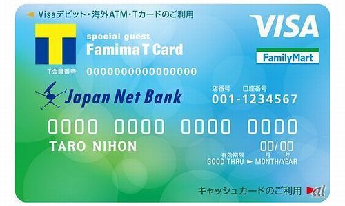 150804_card_0000