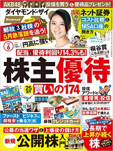 61VPFCV4iML._SX373_BO1,204,203,200_