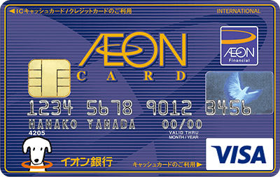 card-056