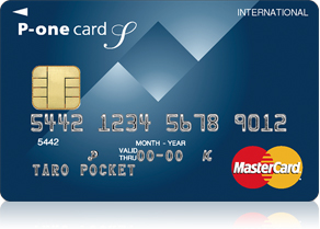 card_pone_s_ph01