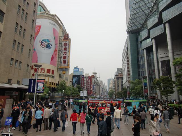 fc36039eea77a593_S