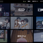 AbemaTVはアニメ好き必見?Hulu、Netflix、U-NEXTとの料金・コンテンツ比較