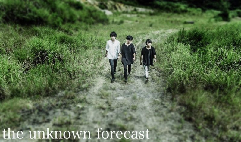 the unknown forecast_profile