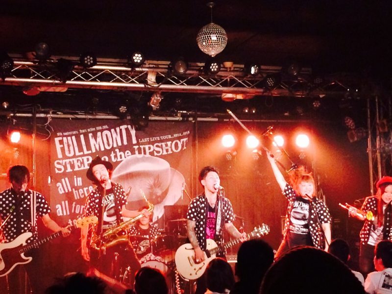 FULL MONTY