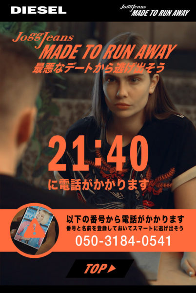 02_call_4