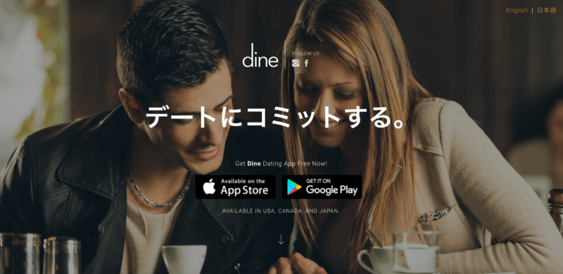 スクリーンショット 2018-09-01 17.29.50